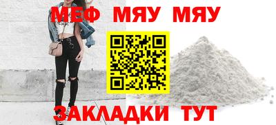 крисы Гатчина