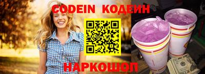 гашишное масло Гагарин