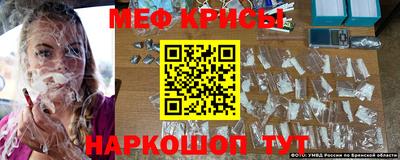 гидропоника Гай