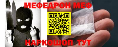 гидропоника Гай