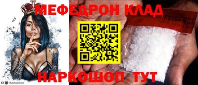 крисы Гатчина