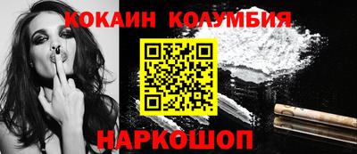 крисы Гатчина