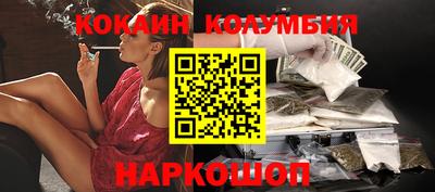 гидропоника Гай