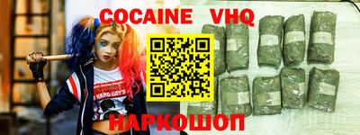гашишное масло Гагарин