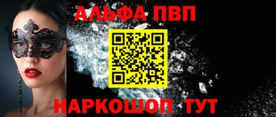 гашишное масло Гагарин