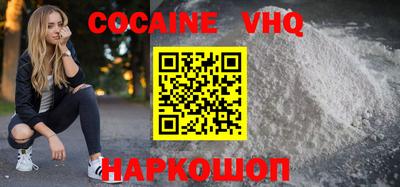 крисы Гатчина