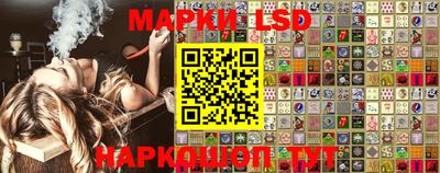 гашишное масло Гагарин