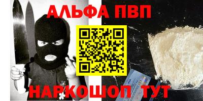 крисы Гатчина
