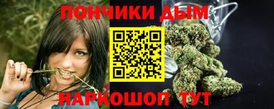 гашишное масло Гагарин