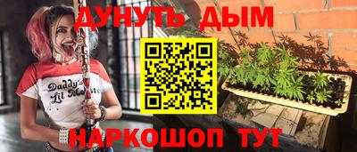 гидропоника Гай