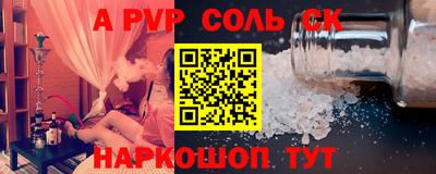 гашишное масло Гагарин