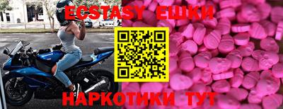 гашишное масло Гагарин