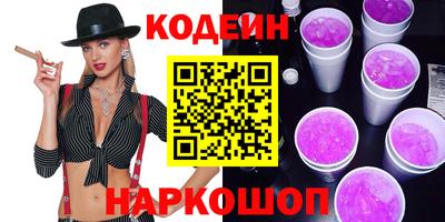 гашишное масло Гагарин