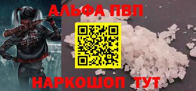 крисы Гатчина