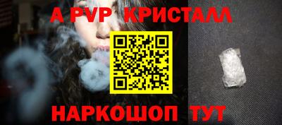 гидропоника Гай