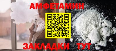 крисы Гатчина