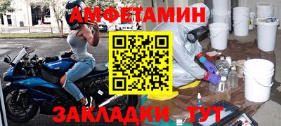 гашишное масло Гагарин