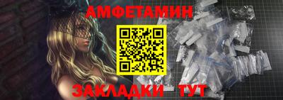 гидропоника Гай