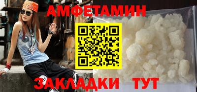 крисы Гатчина