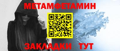 гашишное масло Гагарин