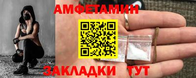 гидропоника Гай