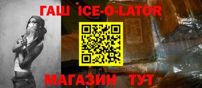 гидропоника Гай