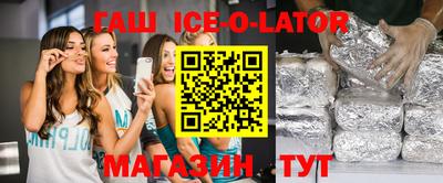 крисы Гатчина
