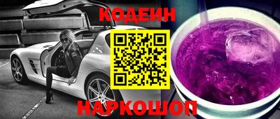 крисы Гатчина