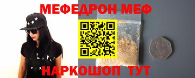 гидропоника Гай