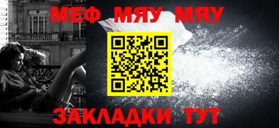 гашишное масло Гагарин