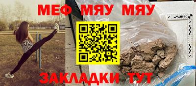 крисы Гатчина