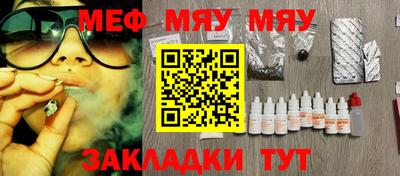 гидропоника Гай