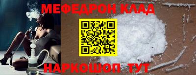 гашишное масло Гагарин