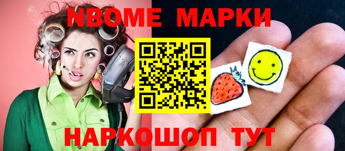 ЛСД экстази ecstasy  ЛСД экстази кислота  Вход с VPN  Малоярославец 