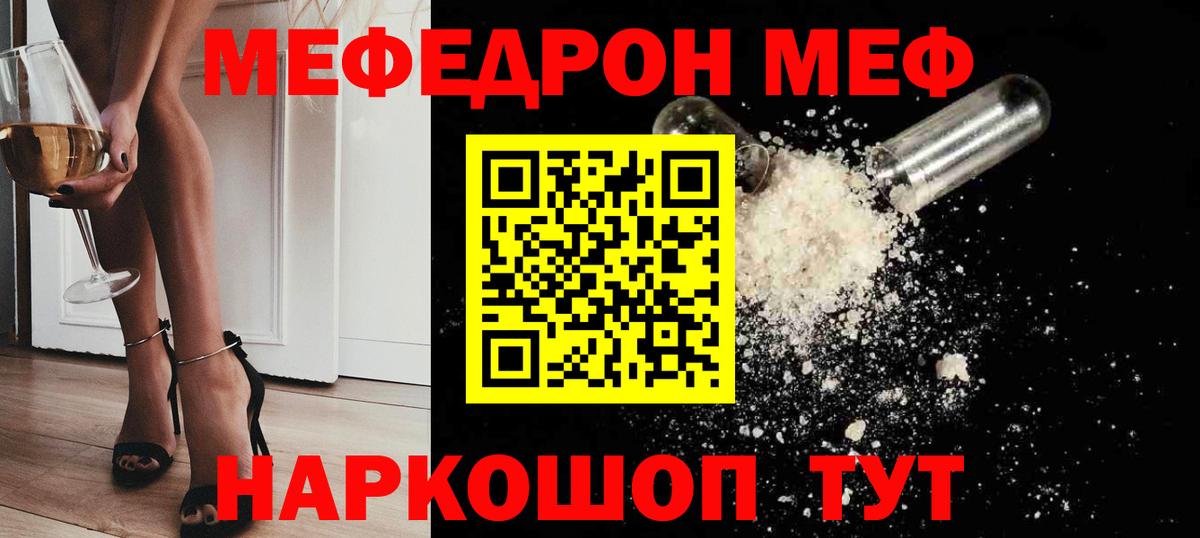 ГАШ Малоярославец